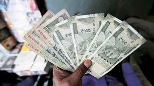 da | modi government | buisness |
