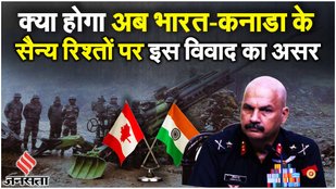 India Canada News: Hardeep Singh विवाद के बीच भारतीय सेना के Major General Abhinaya Rai ने क्या कहा?