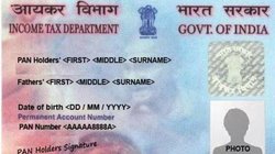 E-PAN: आधार नंबर से मिनटों में यूं बन जाएगा पैन कार्ड, जानें ऑनलाइन कैसे पाएं ई-पैन