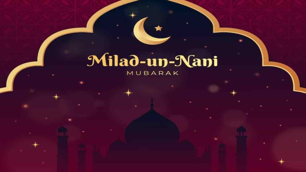 eid e milad, eid e milad 2023, eid e milad 2023 date, eid e milad 2023 date in india
