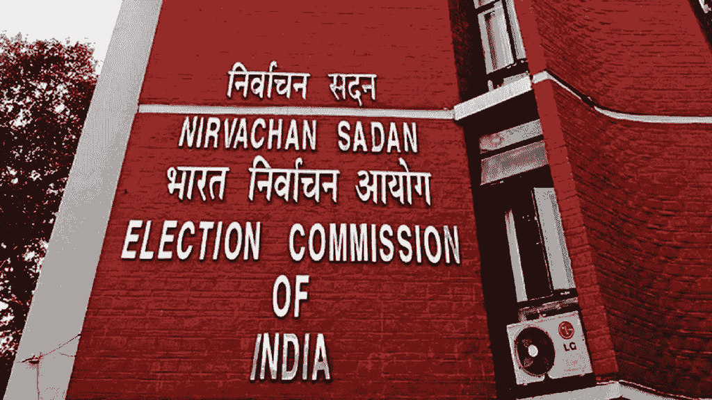 election commission