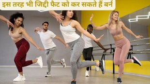 weight loss exercise,10-minute cardio​ exercise for weight loss,Yoga or basic stretching​ for weight loss,Simple bodyweight exercises