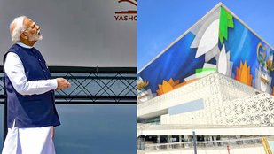 PM Modi inaugurates Yashobhoomi convention centre in Delhi, see amazing pictures of India International Convention and Expo Convention Center