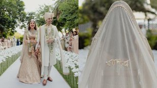 Parineeti Chopra got 'Raghav' written on her dupatta, special message was also written on wedding dress of these actress