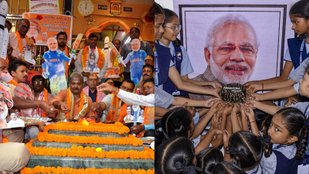 PM Modi Birthday: Prime Minister Narendra Modi turns 73, children and elders wished him on his birthday