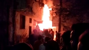 FIRE