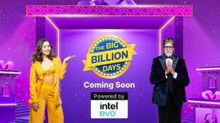 Flipkart Big Billion Days Sale 2023 | Flipkart Sale date | Flipkart Big Billion Days Sale