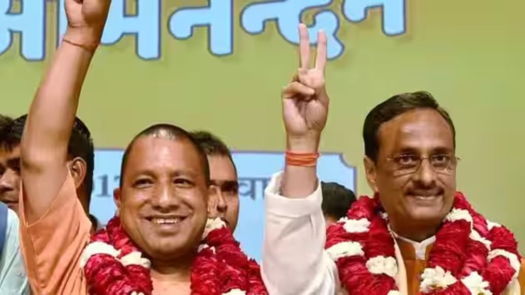 Rajya Sabha By Election | Former UP Deputy CM | Dinesh Sharma