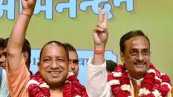 Rajya Sabha By Election: UP के पूर्व डिप्टी सीएम दिनेश शर्मा जाएंगे राज्यसभा, बीजेपी ने बनाया उम्मीदवार