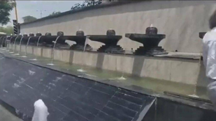 FOUNTAIN