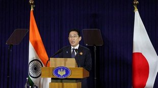 fumio kishida| G20 summit| g20