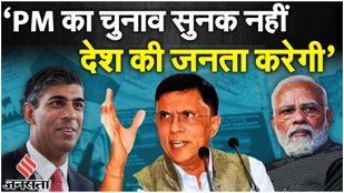 'अगर कल उन्हें एहसास होगा': I.N.D.I.A. द्वारा 14 पत्रकारों के 'बहिष्कार' पर क्या बोले Pawan Khera?