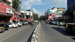 g20 summit| g20 delhi| traffic advisory