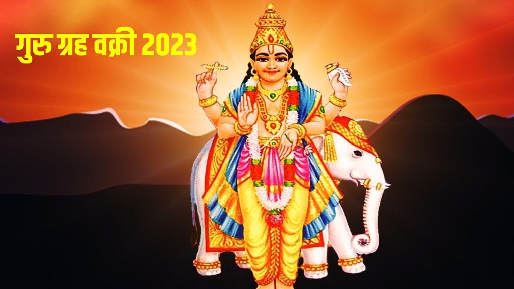 guru vakri 2023, jupiter vakri 2023