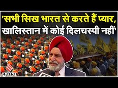 Khalistan समर्थकों पर बरसे भारतीय अमरीकी व्यवसायी Sant Singh Chatwal
