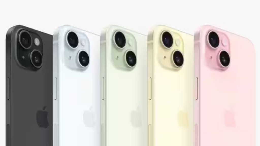 iPhone 15 Pre-Booking | Apple iPhone 15 Pre-Booking | iPhone 15 Pro