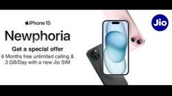 iPhone 15 Jio Offer: रिलायंस जियो का ऑफर, आईफोन 15 लेने पर 6 महीने तक फ्री कॉलिंग, डेली 3GB डेटा