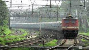 indian railways | goa |
