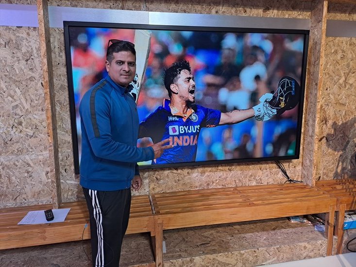 Ishan Kishan