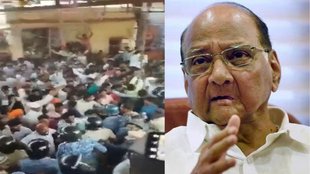 jalna| maharashtra| sharad pawar