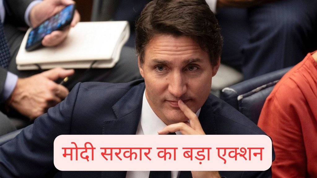 canada india row| VISA| justin trudeau