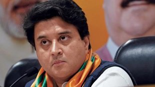 jyotiraditya scindia | Madhya Pradesh