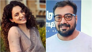 kangana ranaut, anurag kashyap