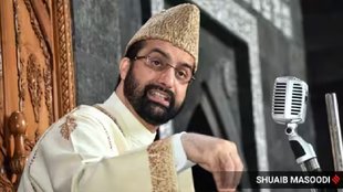 kashmir, arrest, news