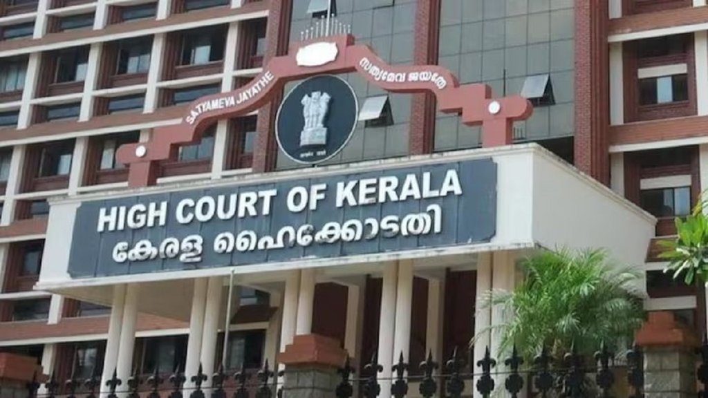 kerala high court news