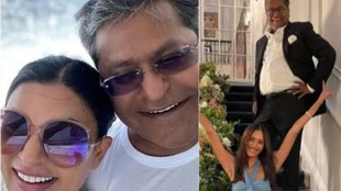 Lalit Modi, Ujjwala