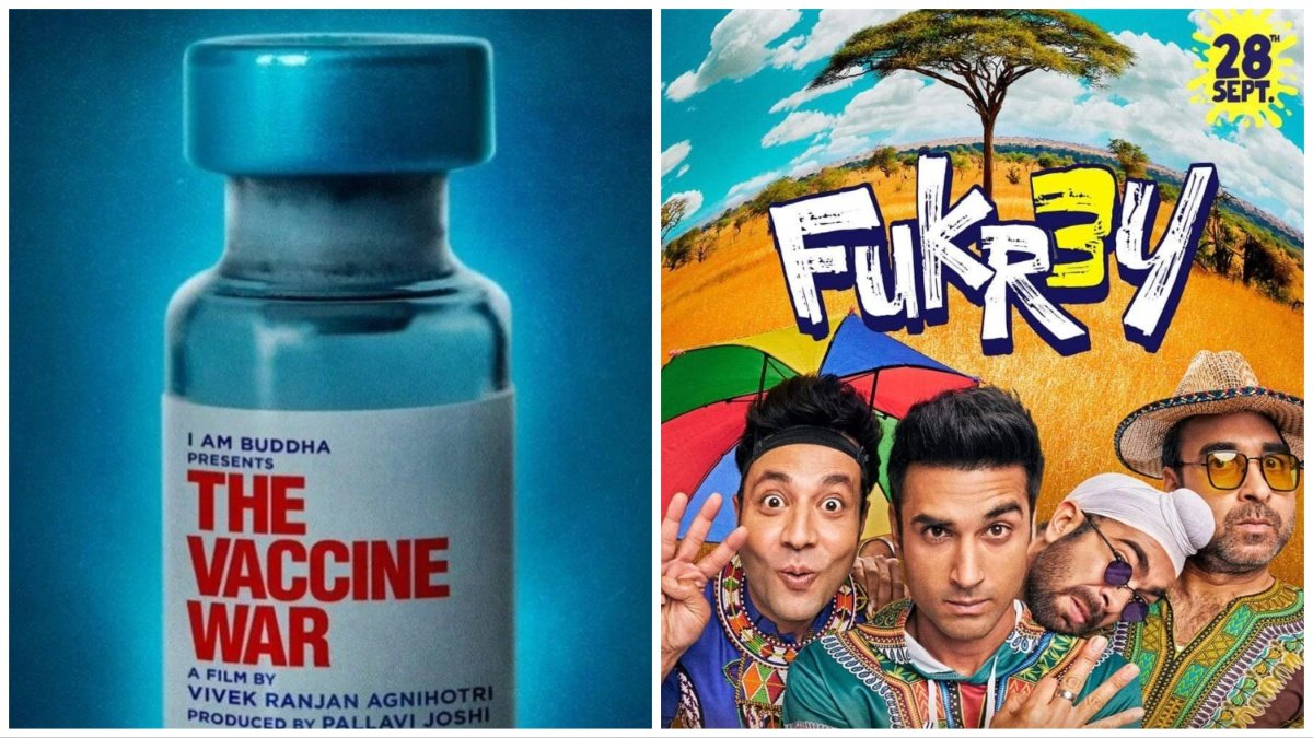 Entertainment News | Bollywood News | Trending Bollywood Celebrity News