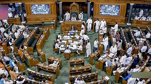 loksabha | pepper spray | parliament |