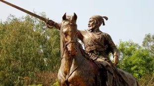 Wagh nakh | Shivaji | maharashtra government
