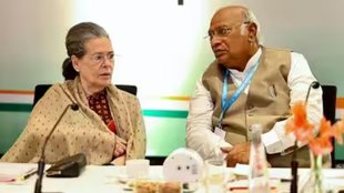 mallikarjun kharge | sonia gandhi | inld |