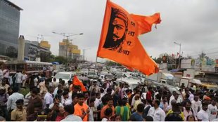 maratha reservation | protest | mumbai |