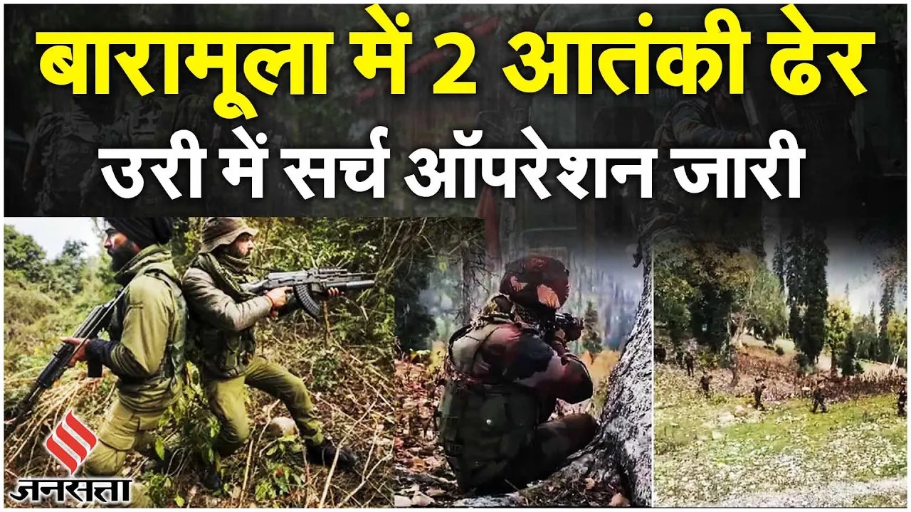Indian Military Employs Israeli Manufactured Heron Drones To Track Down Terrorists In Kashmir