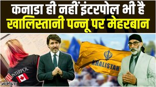 Canada India News, Khalistan