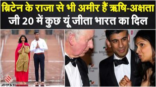 rishi sunak akshata murthy net worth