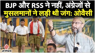 Asaduddin Owaisi