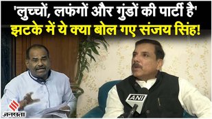 AAP Sanjay Singh