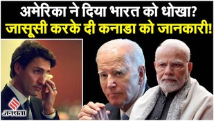India Canada News