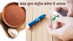 डायबिटीज में सफेद या ब्राउन चावल की जगह खाएं ये करामाती अनाज, Blood Sugar को निचोड़ कर करेगा बाहर, ये फूड्स भी हैं असरदार