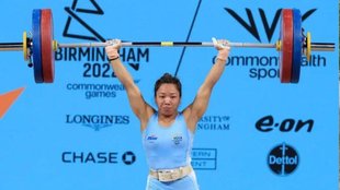 mirabai chanu । Asian Games