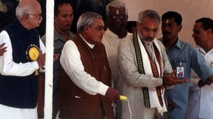 pm modi| atal bihari vajpayee| finance commission