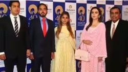 Mukesh Ambani के बच्चों को नहीं मिलेगी सैलरी, बोर्ड मीटिंग अटेंड करने पर सिर्फ मिलेगी फीस, जानिए कितना मिलेगा कमीशन