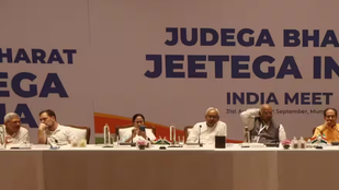 MUMBAI MEETING