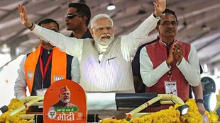 narendra modi| bhopal| BJP
