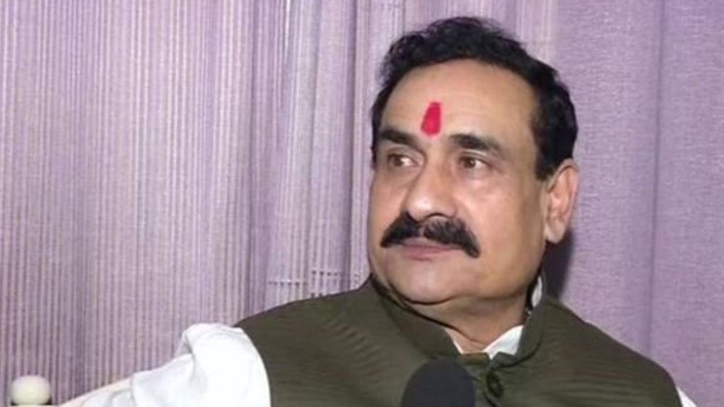 MP Election 2023 | narottam mishra | MP Chunav 2023