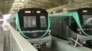 noida metro| International Trade Fair
