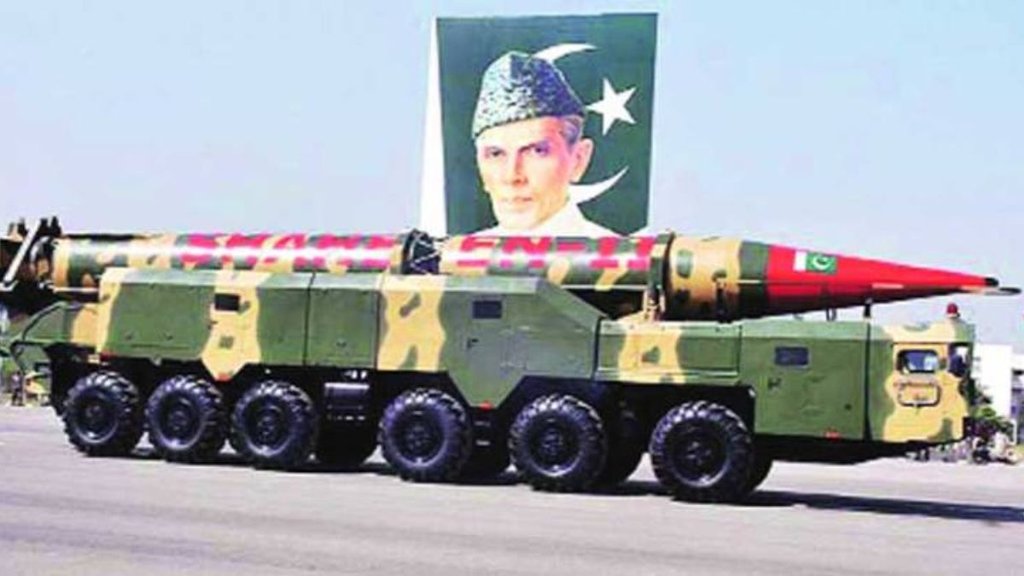 pakistan weapon| nuclear weapon| pakistan
